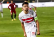 الجهاز الطبي للزمالك: فتوح يبدأ التأهيل بعد إصابة في عضلة السمانة