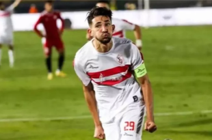 الجهاز الطبي للزمالك: فتوح يبدأ التأهيل بعد إصابة في عضلة السمانة