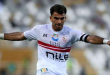 أزمة زيزو تتصاعد.. الزمالك يمنع محاميه من الحصول على مستندات التحقيق!