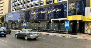 بنسبة 29%.. انخفاض قيمة عجز الميزان التجاري خلال فبراير الماضي