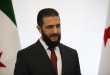 قمة بغداد على صفيح ساخن: سوريا تختار ممثلًا بديلًا عن أحمد الشرع