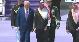 ترامب يصل السعودية بمستهل جولته الخليجية