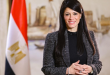 المشاط تكشف خارطة الإصلاح الاقتصادي: من ضبط الموازنة إلى جذب الاستثمارات
