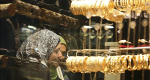 الذهب يتهاوى لأدنى مستوى في شهر بسبب هدوء التوترات التجارية!