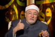 "الرزق ليس ما تملكه".. الجندي يغيّر المفاهيم الشائعة