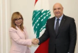 غدًا.. لميس الحديدي تحاور الرئيس اللبناني في برنامج كلمة أخيرة