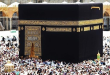 فيها يوم لا يُرد فيه الدعاء.. العشر الأوائل من ذي الحجة تقترب وهذه مواعيدها