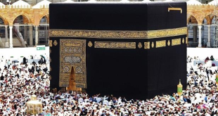فيها يوم لا يُرد فيه الدعاء.. العشر الأوائل من ذي الحجة تقترب وهذه مواعيدها