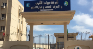 بعد استغاثات المواطنين.. رئيس الوزراء يتدخل لحل أزمة مياه الشرب بالغردقة