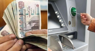 صرف مرتبات مايو هذا الأسبوع.. اعرف موعد الزيادة الجديدة