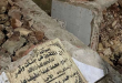 7 أشخاص يهدمون مقبرة عائلية بسبب خلاف على الملكية بالدقهلية