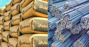 384 جنيهًا.. حديد "عز" يتراجع بأسواق مواد البناء اليوم السبت 3 مايو 2025