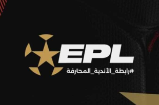اتجاه لإلغاء الهبوط من الدوري الممتاز.. والرابطة تستجيب لرغبة الأندية!