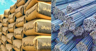 أسعار الحديد والأسمنت اليوم في مصر