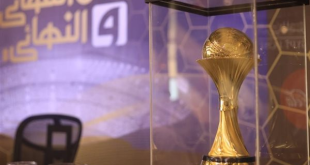 مواجهات قوية في كأس عاصمة مصر لحسم أطراف المربع الذهبي.. اليوم