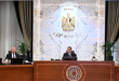 مصر تطلق نظامًا جديدًا لجذب شركات النفط الكبرى إلى البحر المتوسط