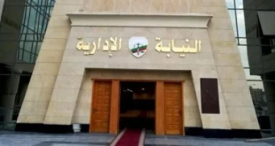 إحالة 12 متهما بهيئة البريد للمحاكمة.. استولوا على 2.5مليون جنيه