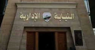 إحالة مديرة إحدى المدارس الابتدائية للمحاكمة التأديبية.. بتهمة التعدي بالحذاء على 3 تلاميذ