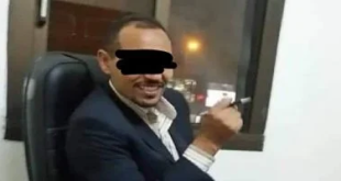 اليوم.. أولي جلسات محاكمة سفاح المعمورة 