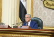بدء الجلسة العامة لمجلس النواب.. منذ قليل