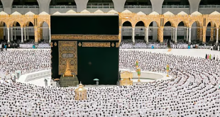 السعودية تدعو المسلمين على أراضيها إلى تحري هلال ذي الحجة