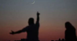المحكمة العليا السعودية تكشف موعد أول أيام عيد الأضحى بعد رصد الهلال