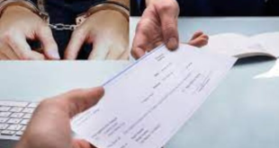 سيدة تتهم برلمانيا بتحرير شيك بدون رصيد