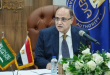 رئيس هيئة الدواء يلتقي وفد شركة "سانوفي" لبحث سبل تعزيز التعاون المشترك في عدد من الملفات الحيوية