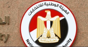 غدًا .. «الوطنية للانتخابات» تعقد اجتماعا لإعلان الجدول الزمني لـ«انتخابات مجلس الشيوخ»