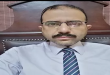 نقيب المحامين يصدر قرارًا عاجلًا بشأن واقعة مقتل محامي كفر الشيخ