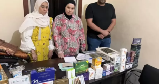 ضبط مركز علاج طبيعي يصف أدوية غير آمنة للمرضى في قنا