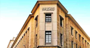 قفزة تاريخية في تحويلات المصريين بالخارج خلال 9 أشهر .. سجلت 26.4 مليار دولار
