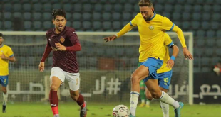 موعد مباراة الإسماعيلي وسيراميكا كليوباترا بنصف نهائي كأس عاصمة مصر