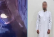 القبض على صاحب سوبر ماركت بتهمة هتك عرض صغير من ذوي الهمم بالسلام
