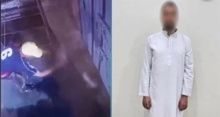 القبض على صاحب سوبر ماركت بتهمة هتك عرض صغير من ذوي الهمم بالسلام