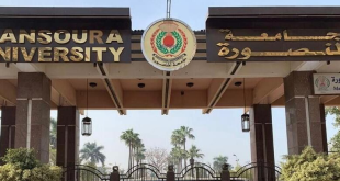 بمناسبة عيد الأضحى.. رئيس جامعة المنصورة يقرر صرف مكافأة للهيئة المعاونة والعاملين