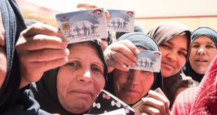 موعد صرف تكافل وكرامة عن يونيو 2025