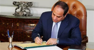 الرئيس السيسي يصدق على تعديلات قانون الثروة المعدنية