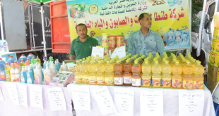 محافظ الغربية يفتتح المرحلة الثانية من سوق اليوم الواحد بطنطا