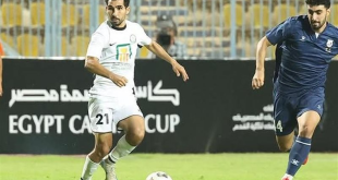 موعد نهائي كأس عاصمة مصر بين سيراميكا كليوباترا والبنك الأهلي