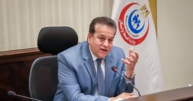 الرقابة الإدارية ترفع كفاءة كوادر الصحة عبر برنامج تدريبي متخصص