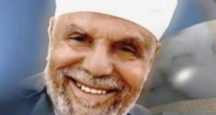 اليوم ذكرى وفاة إمام الدعاة الشيخ محمد متولي الشعراوي