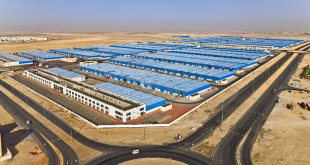 خلال أيام.. التنمية الصناعية تدرس طلبات المستثمرين لحجز 1800 قطعة أرض ونتيجة التخصيص