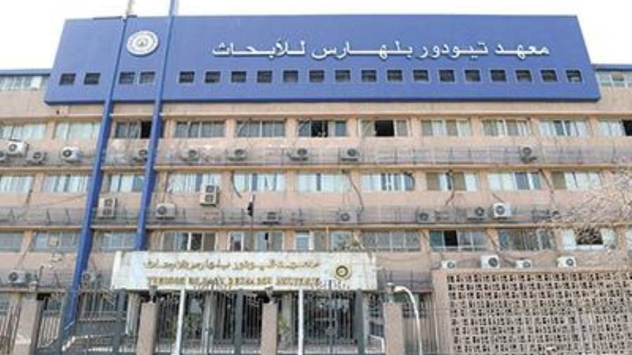 الملتقي العلمي للجهاز الهضمي و الكبد تحت تنظيم معهد تيودور بلهارس