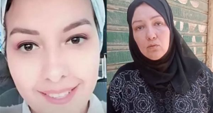 أسرة إيمان المصرية المختفية في ألمانيا تكشف موعد وصول جثمانها إلى مصر