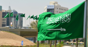 تنفيذ حكم الإعدام بحق مصري فى السعودية لاتهامه بتهريب مواد مخدرة