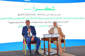 نائب وزير المالية : ترشيد الإنفاق يهدف لتعزيز برامج الدعم والتنمية