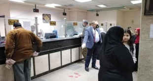 ما هي شروط استحقاق المعاش لربات المنزل؟