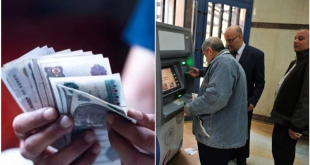 أول يوليو المقبل.. لأصحاب المعاشات| زيادة 15 % للمستحقين . وهذه حالات الجمع بين أكثر من معاش