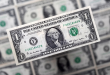 سعر الدولار مقابل الجنيه اليوم الأحد 1 يونيو بالبنوك
